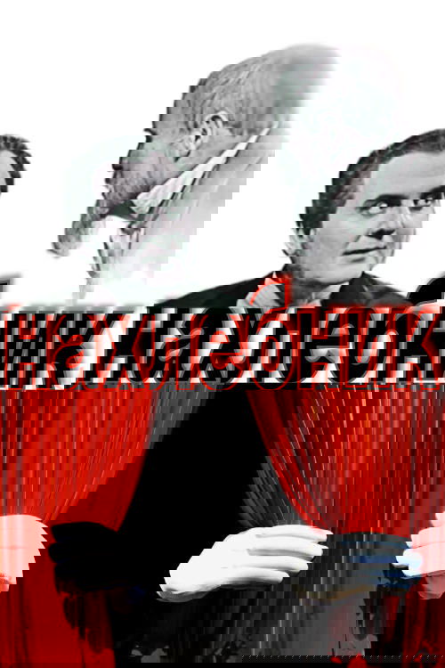 Fortune's Fool