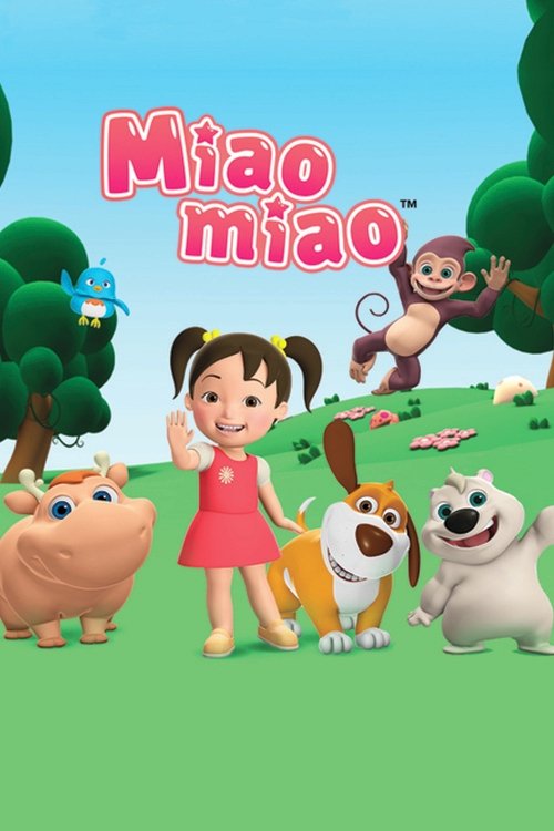 Poster de Miaomiao