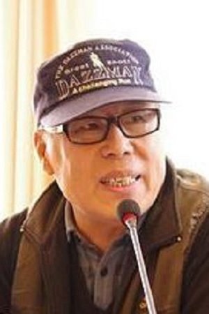 Foto de Wang Hengli