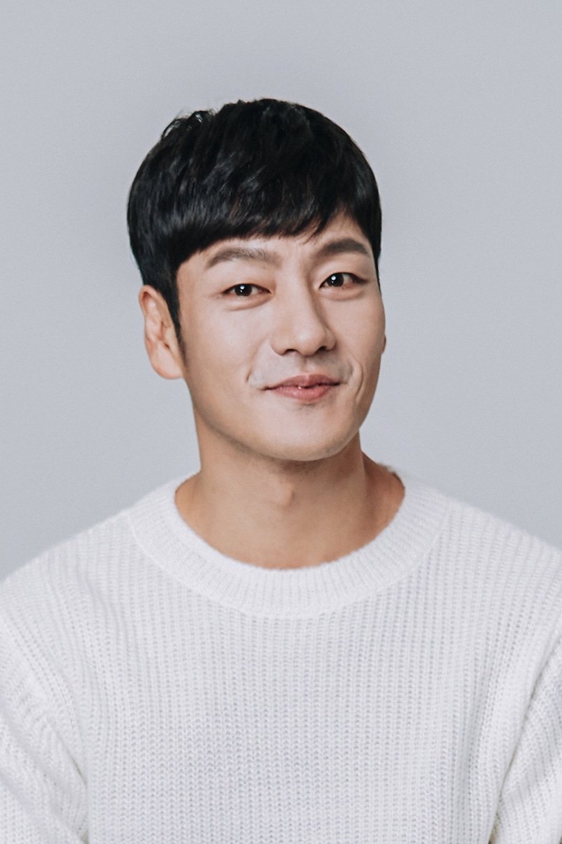 Foto de 박해수
