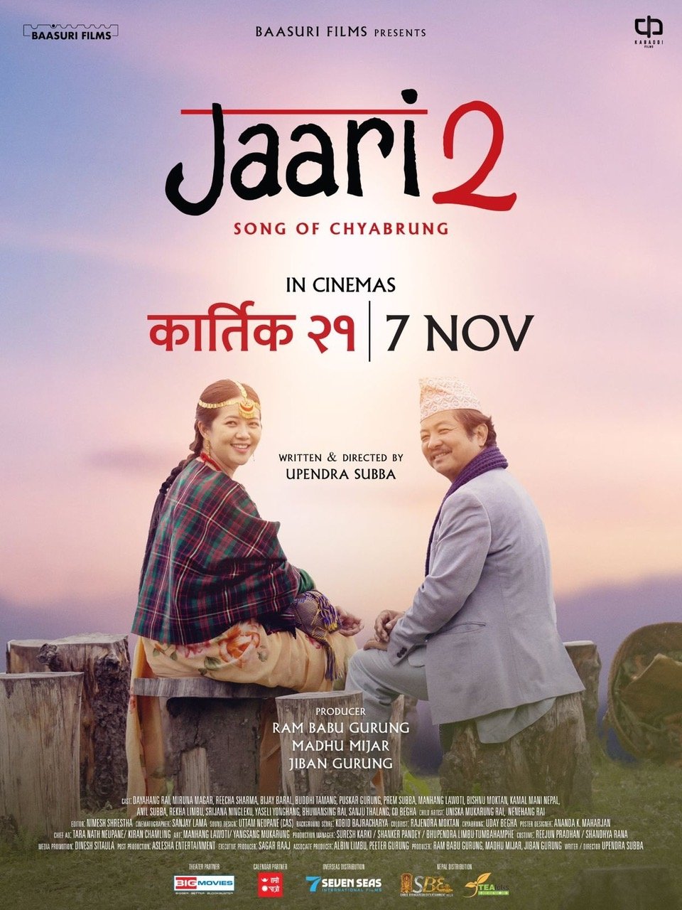 Poster de Jaari 2: Song of Chyabrung