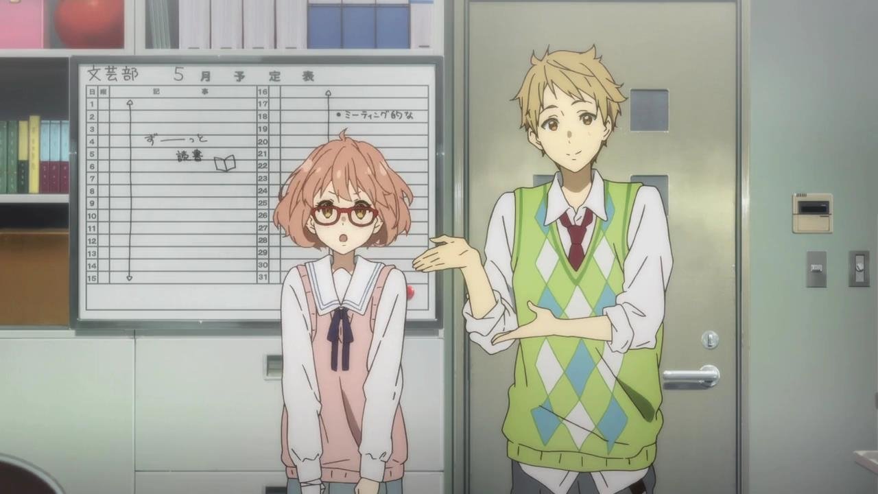 Beyond the Boundary: I'll Be Here Collection