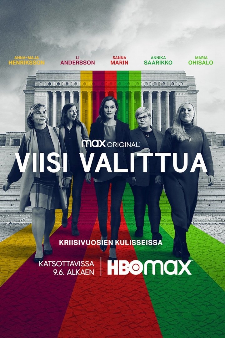 Poster de Viisi Valittua