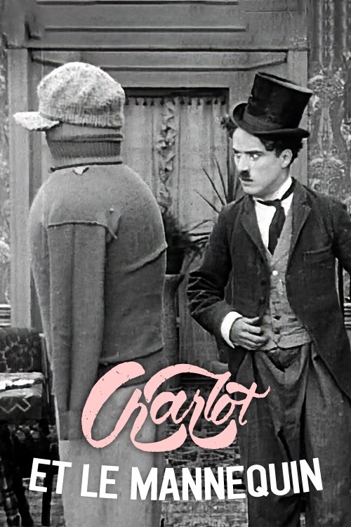 Charlot et le Mannequin