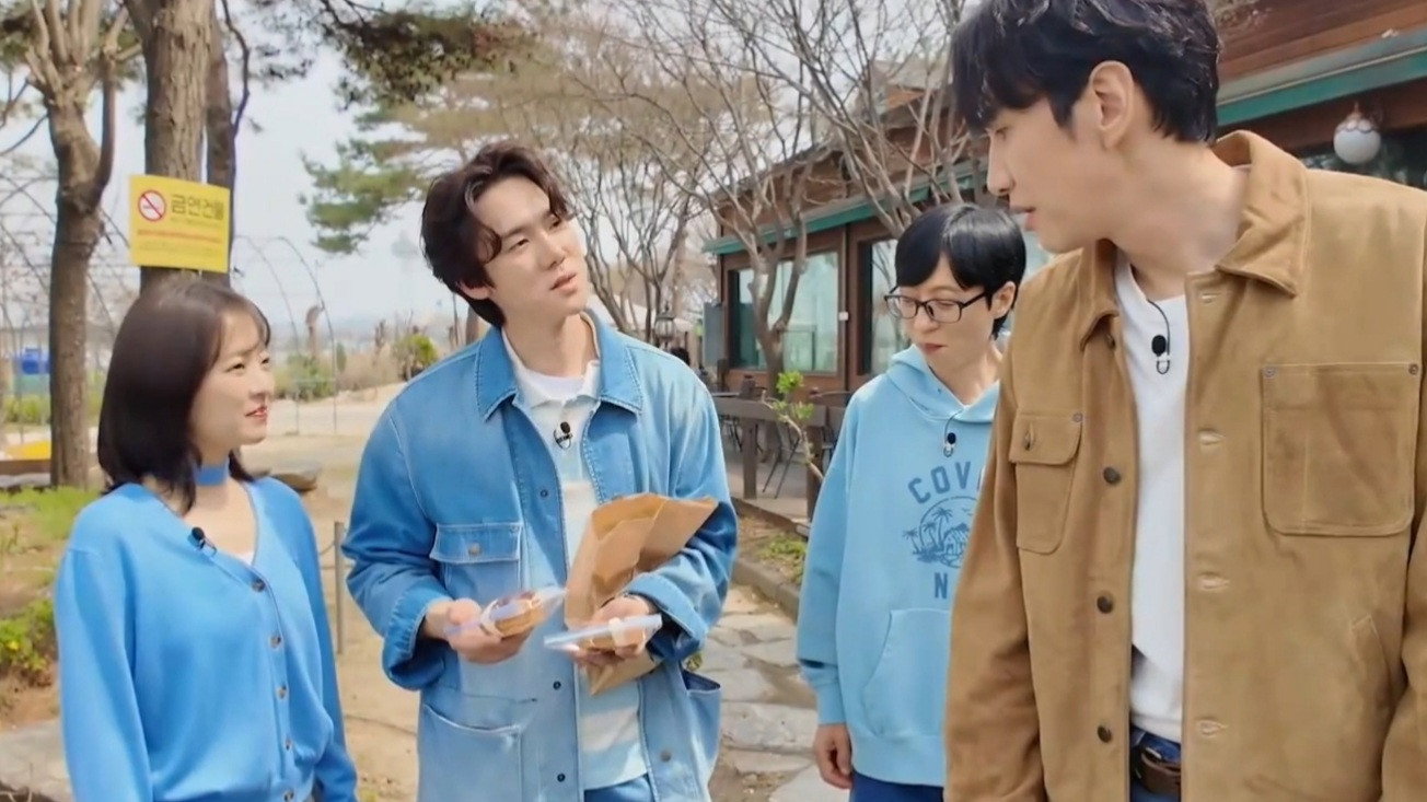 Lee Kwang Soo and Park Bo Young