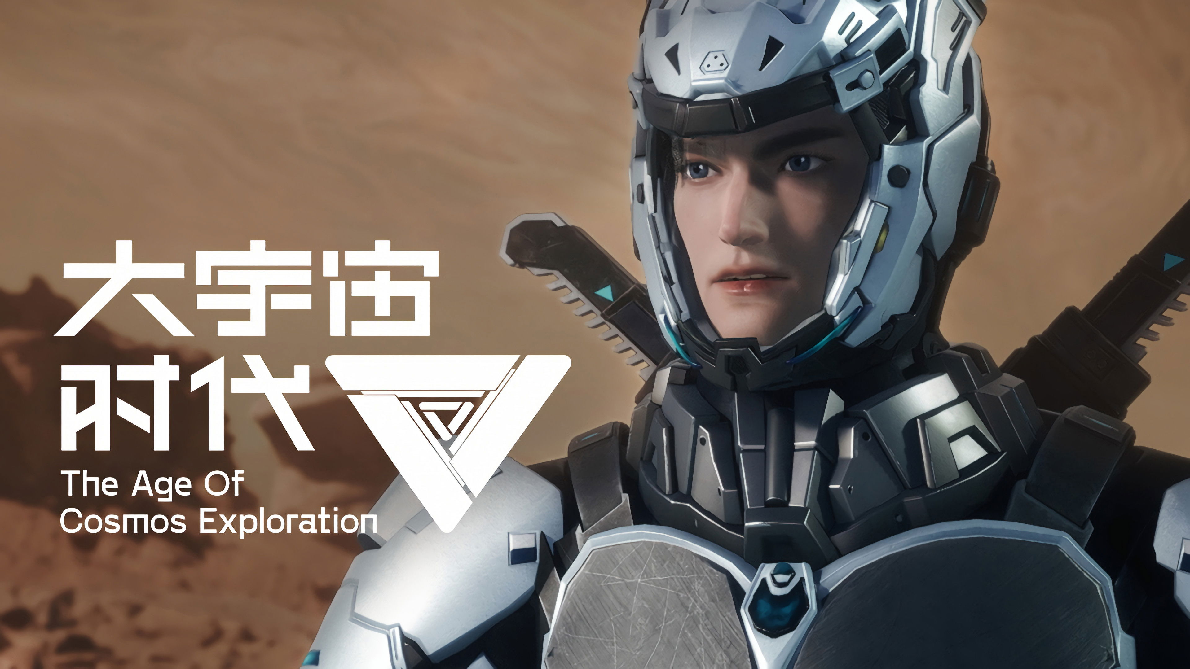 Tiger's Den and Wolf Mouth