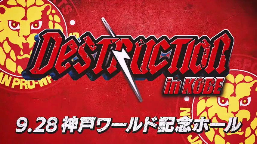 NJPW Destruction In Kobe 2025