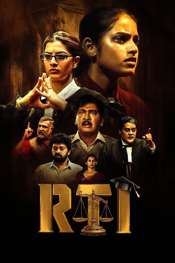 Poster de RTI