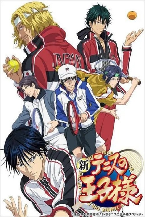 Poster de 新テニスの王子様 OVA vs Genius10