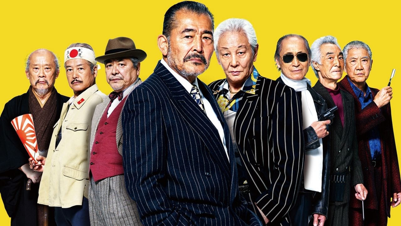 Ryuzo and the Seven Henchmen 2015 123movies