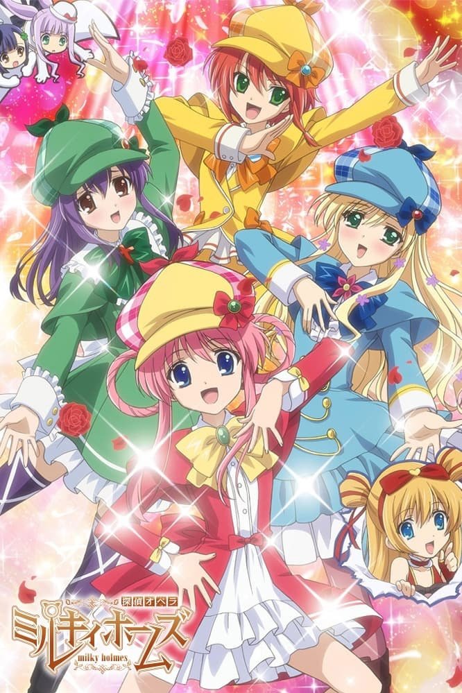 Poster de Tantei Opera Milky Holmes