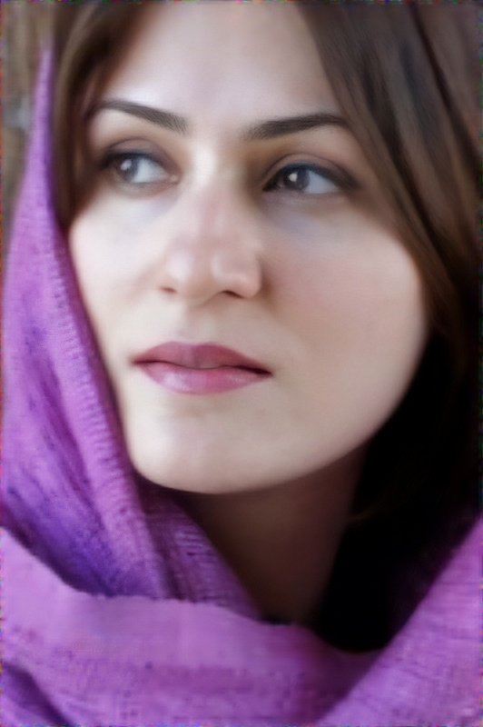 Foto de Sare Shafipour