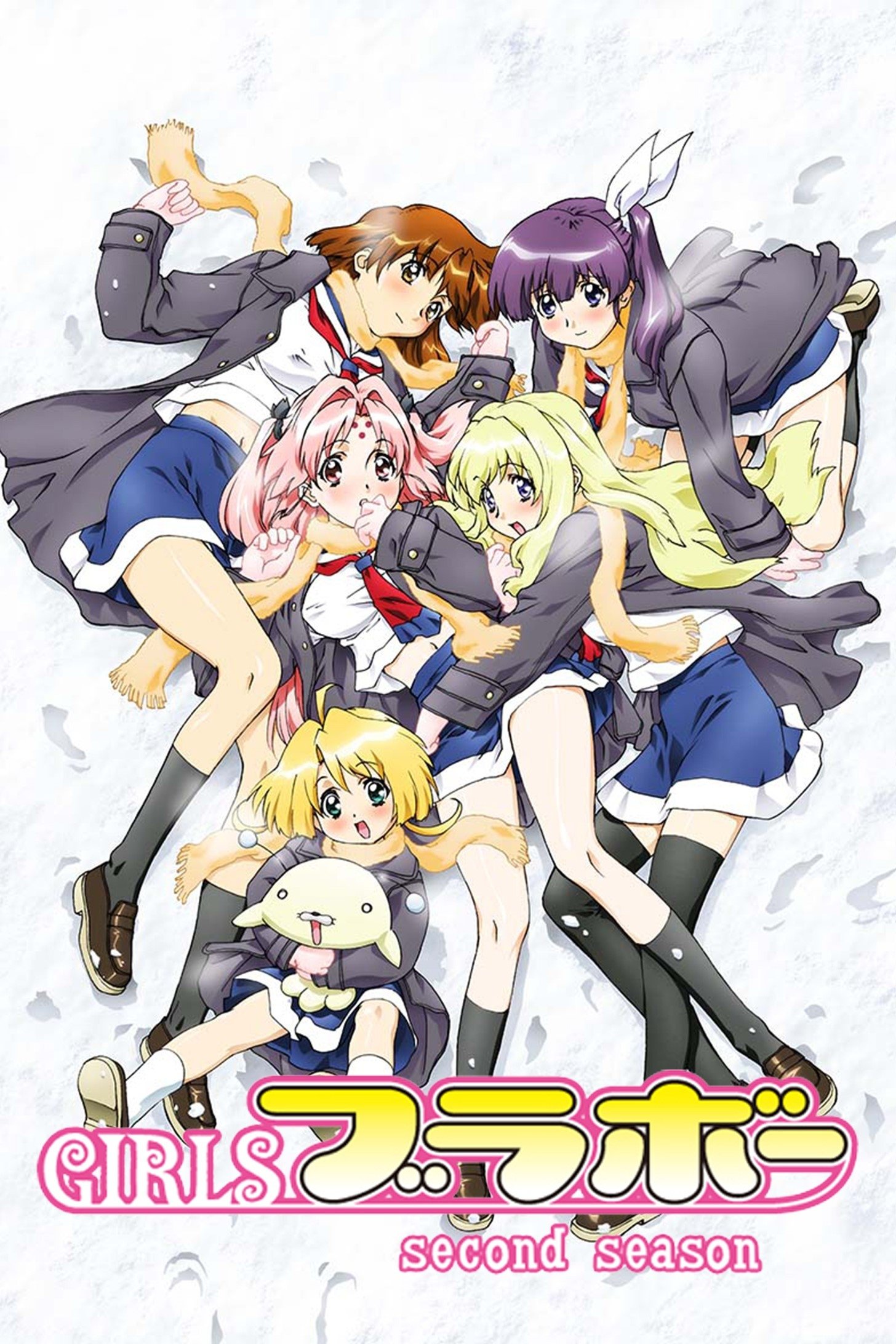 Poster de Temporada 2