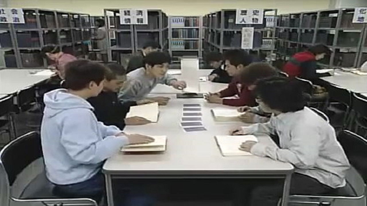 #551 - Silent Library Compilation