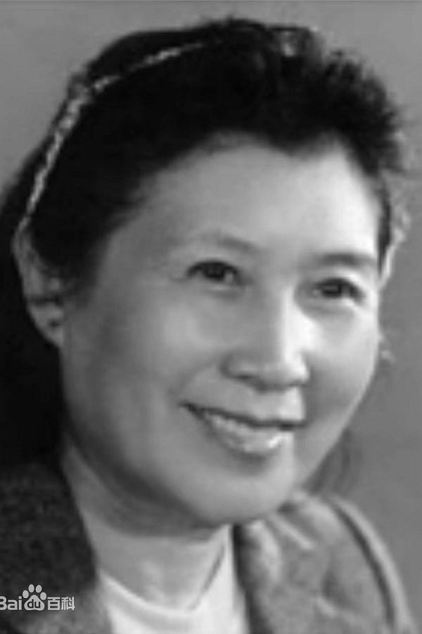 Foto de Gao Cui