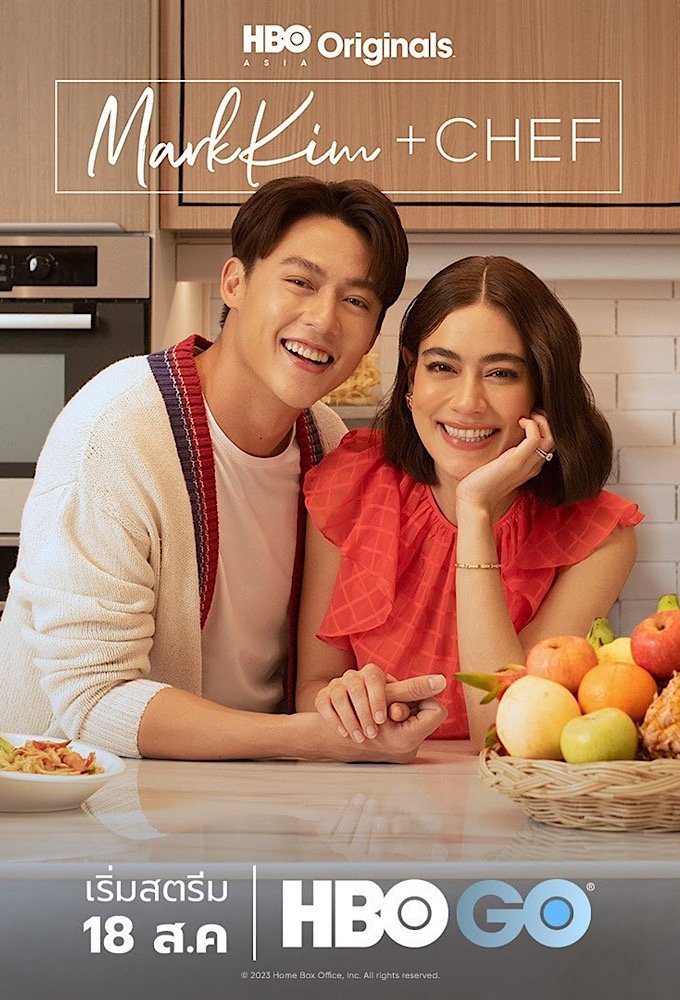 Poster de MarkKim + Chef