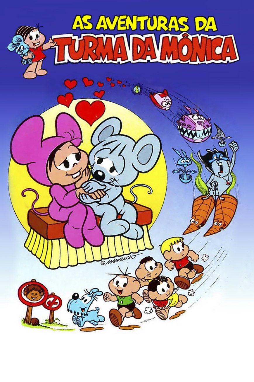 poster_Movie