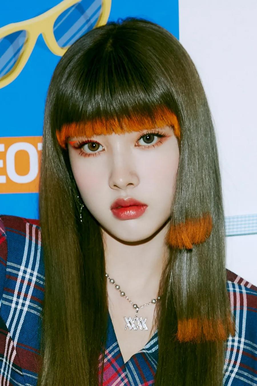 Foto de Yoon