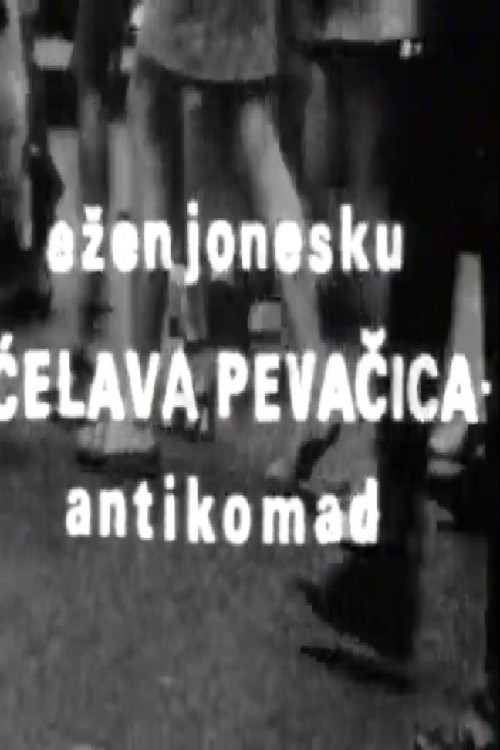 Ćelava pevačica