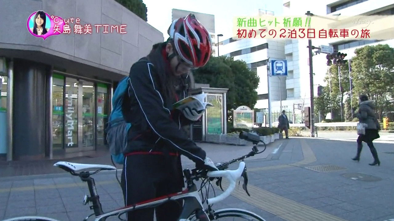 Yajima Maimi, Mano Erina and Tsugunaga Momoko, Nakajima Saki