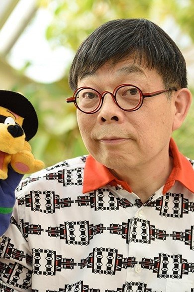 Foto de Yutaka Hara