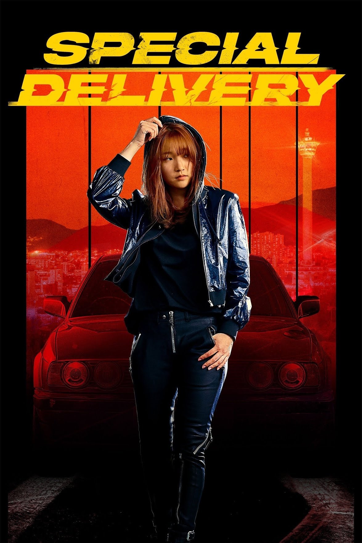 Poster de Special Delivery