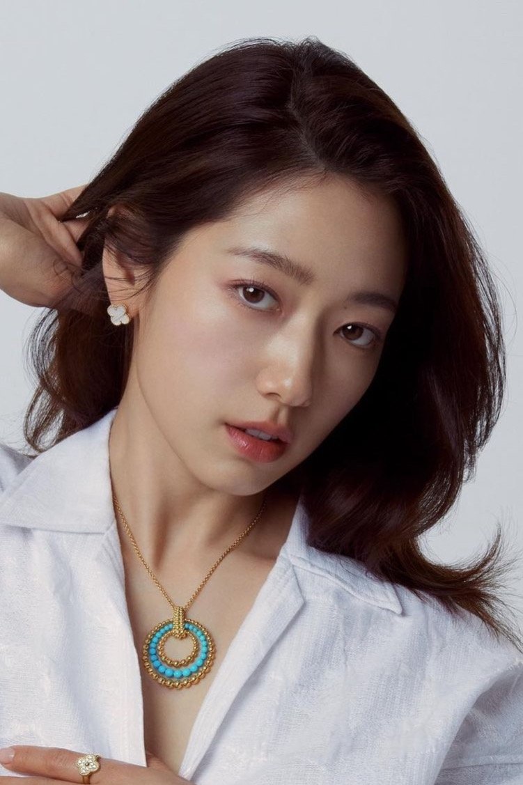 Foto de 박신혜