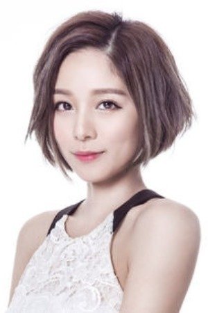 Foto de 李靜儀