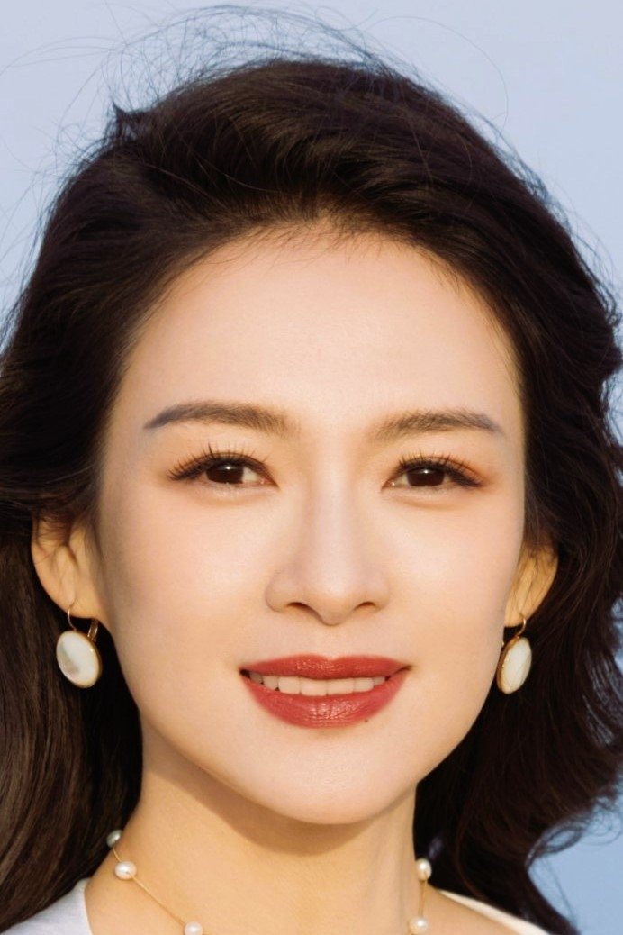 Foto de Ziyi Zhang