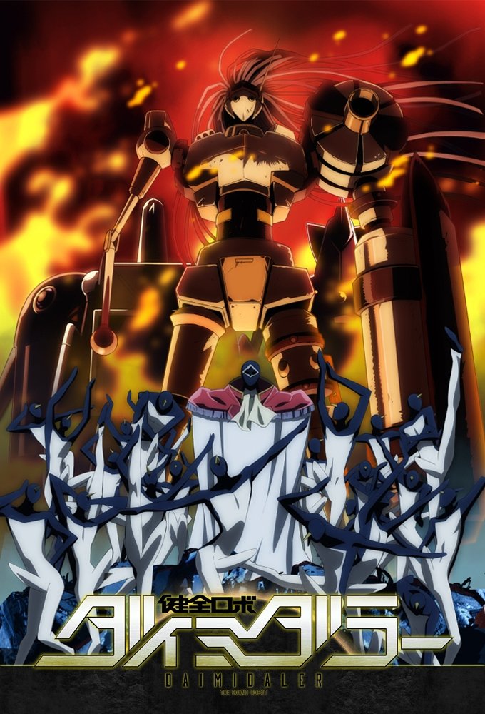 Poster de Especiais