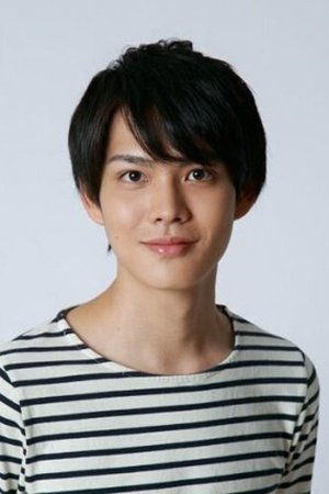 Foto de Chiaki Matsunobu