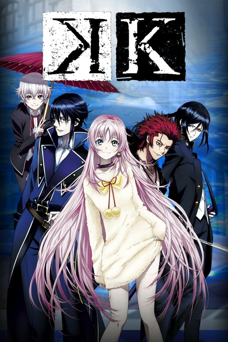 Poster de K-Project
