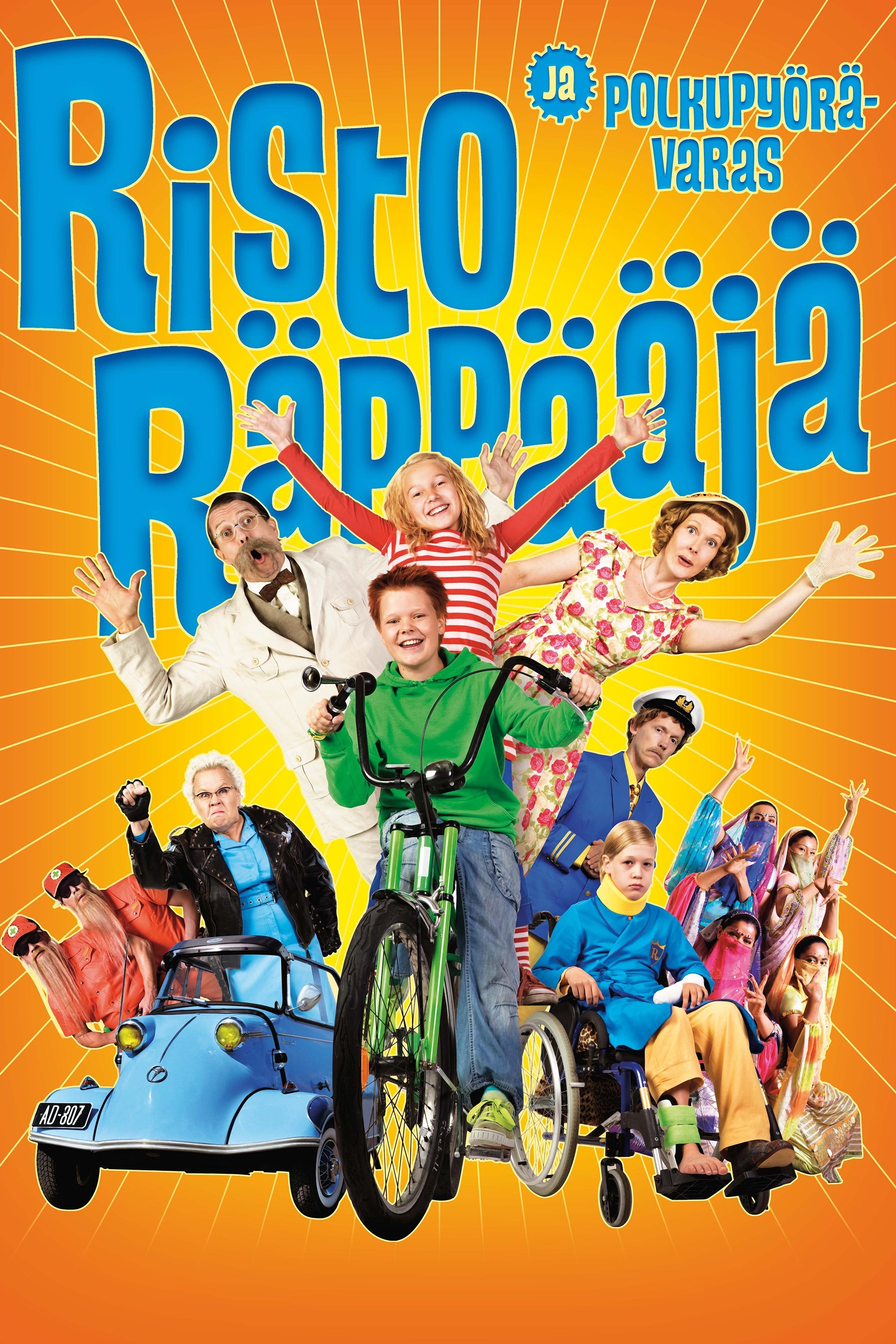 poster_Movie