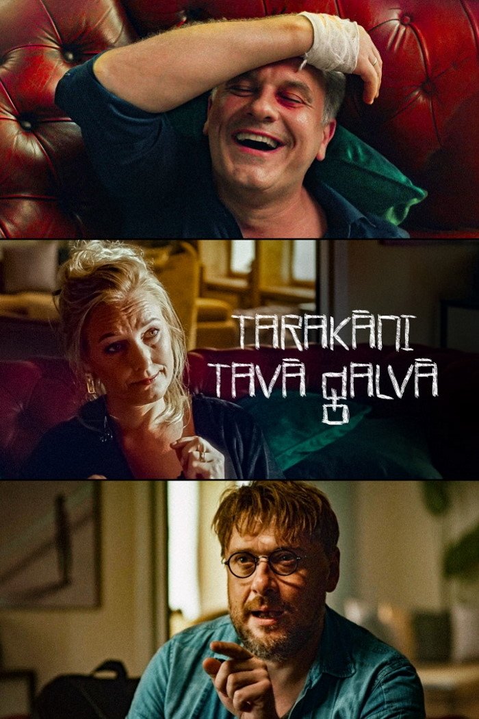 Poster de Tarakāni tavā galvā