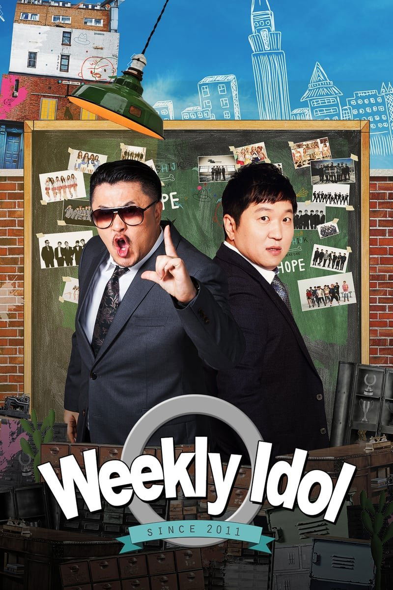 Poster de Temporada 1