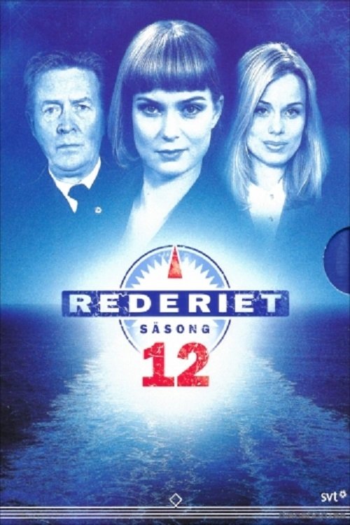 Poster de Temporada 12