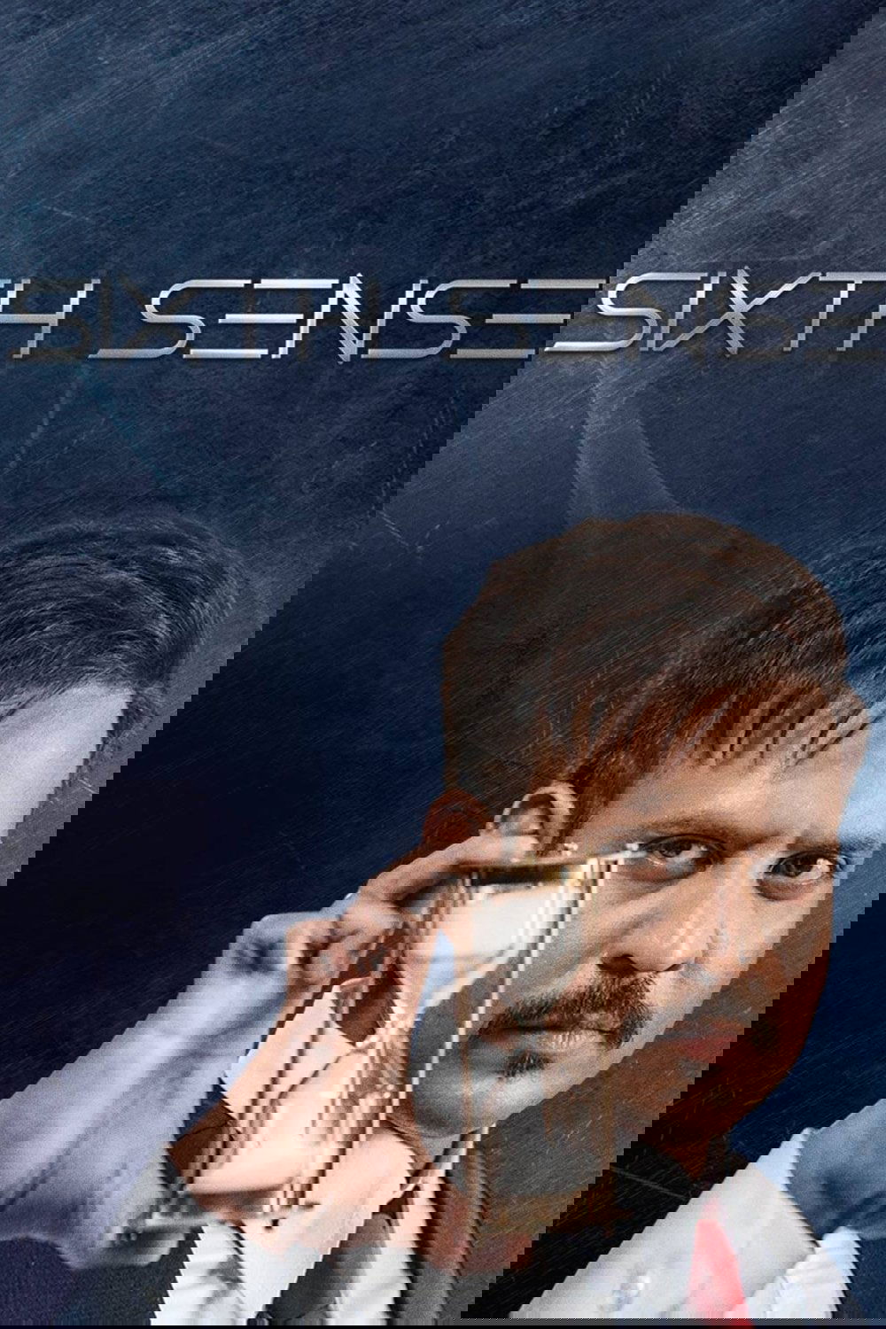 Poster de Sixth Sense