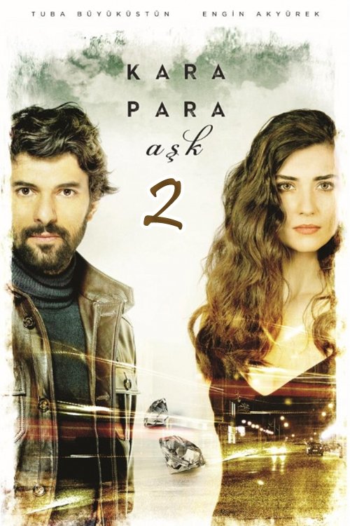 Poster de Temporada 2
