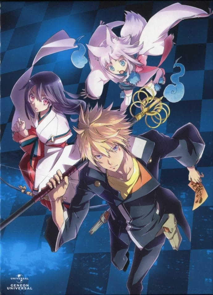 Poster de Especiais