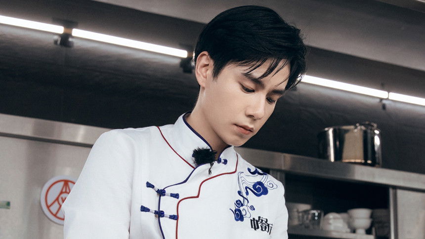 S8 Exclusive Shooting EP3