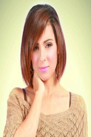 Foto de Nourhan