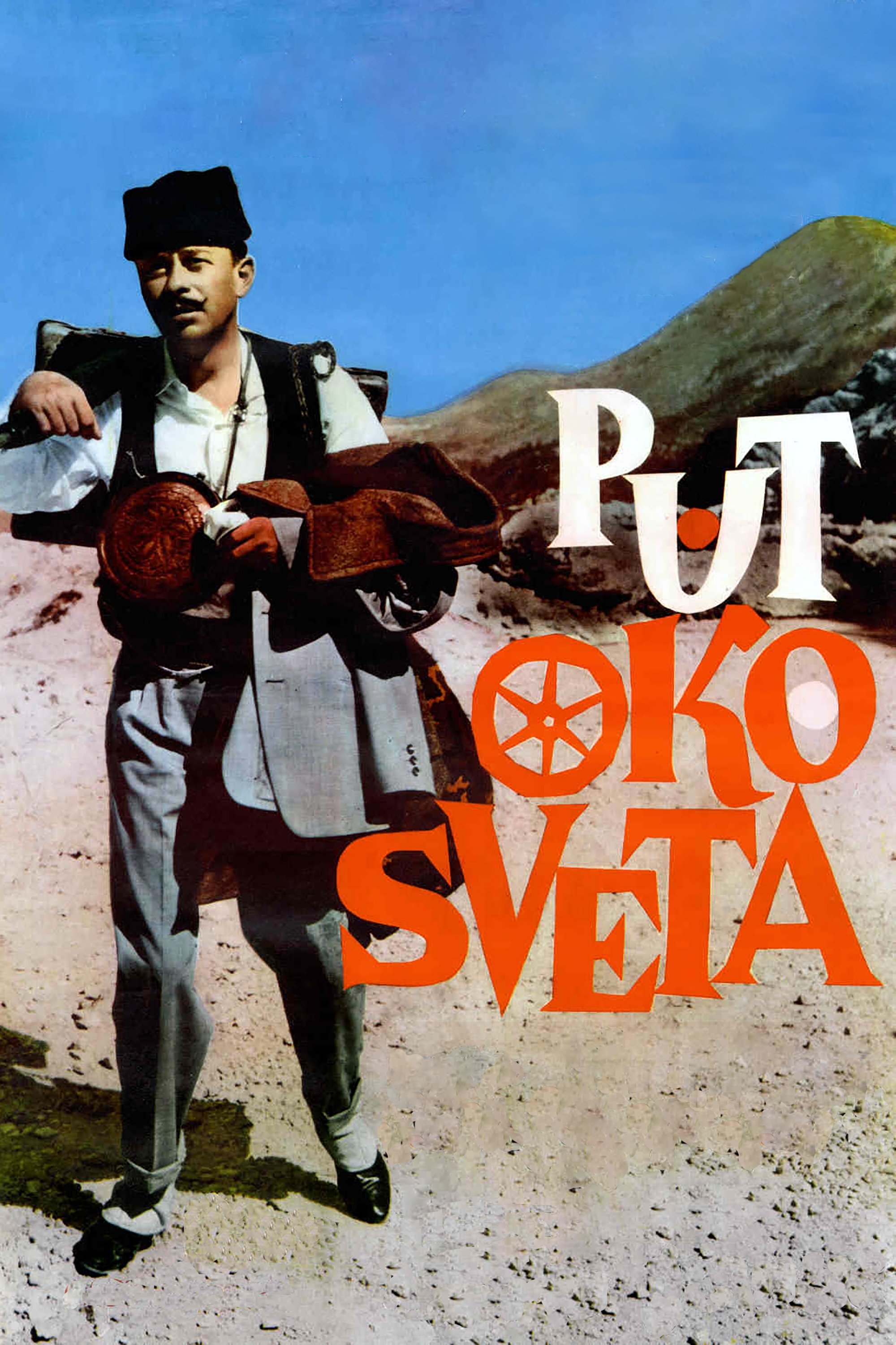 Poster de Put oko sveta
