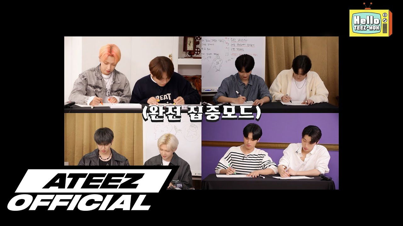 Yeosang's drawing class