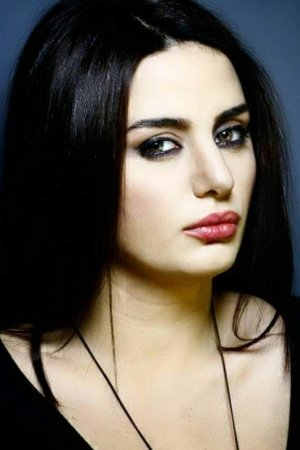 Foto de Pınar Dikici