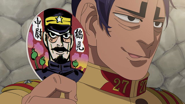 Golden Travelogue Theater #46