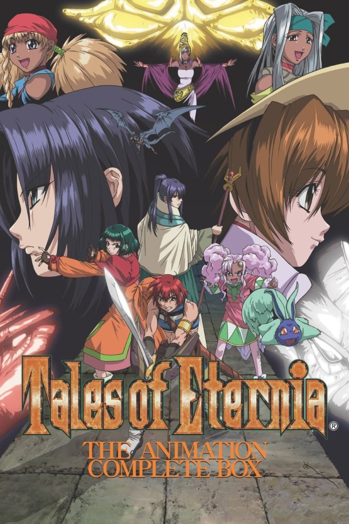 Poster de Tales Of Eternia