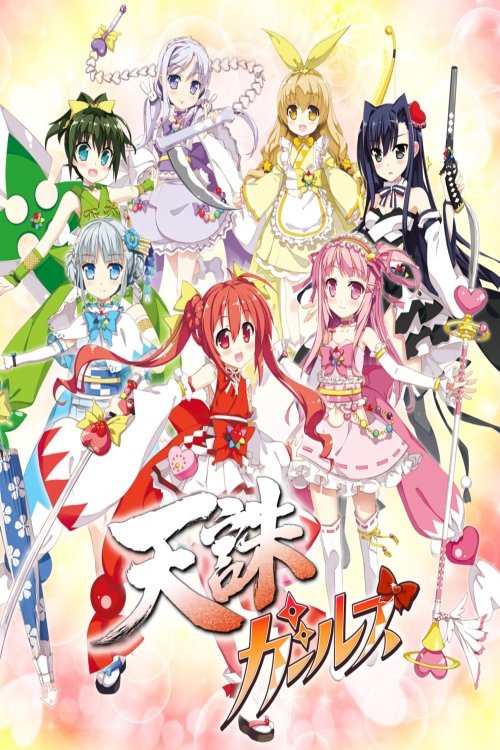 Poster de Especiais