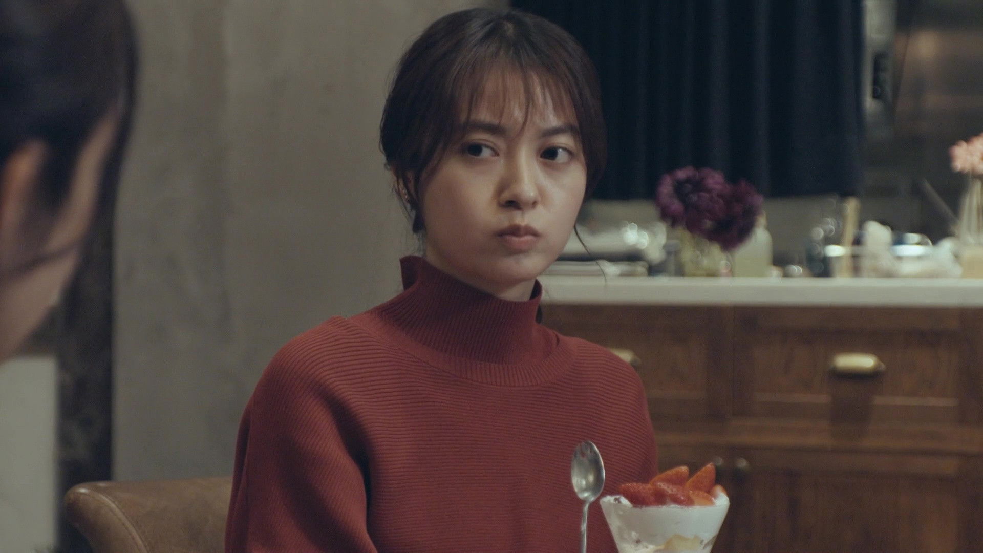 ―Minna no Honne― "Values"