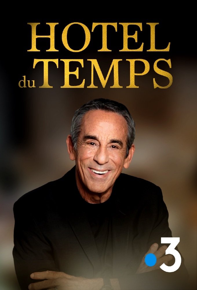 Poster de Temporada 1