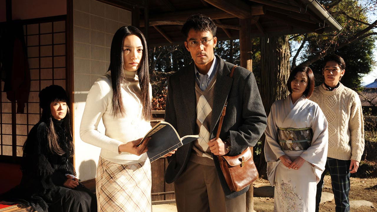 TRICK Shinsaku Special 2